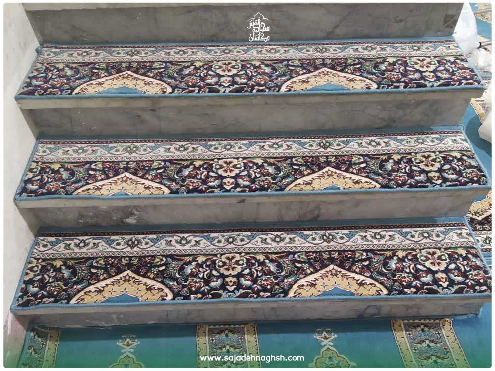 فرش راه پله در مرکز آموزش تکاوری ارتش